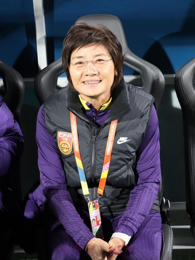 水庆霞:丹麦队近几年进步非常大 中国女足做好了准备 水庆霞:丹麦队近几年进步非常大 中国女足做好了准备