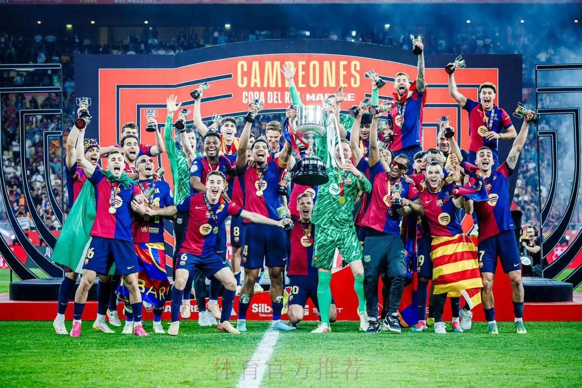 友谊赛-巴萨2-1皇马两连胜 保-维克托双响&2场3球